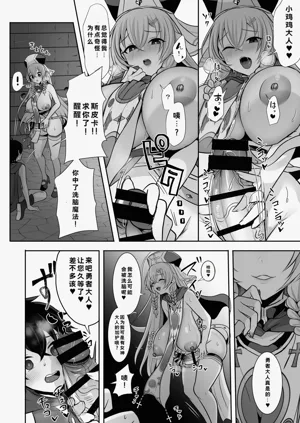 第12页图