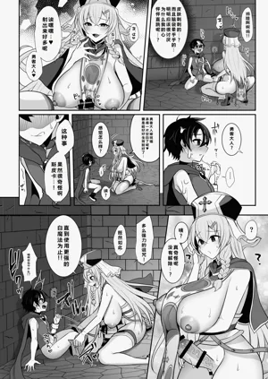第14页图