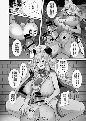第16页图