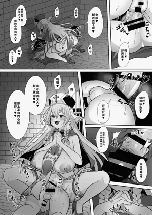 第18页图