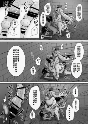 第19页图