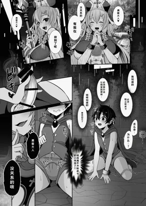第33页图