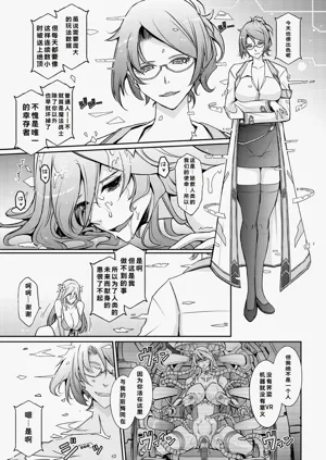 第15页图