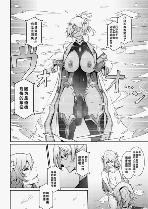 第16页图