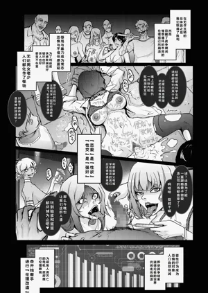 第19页图