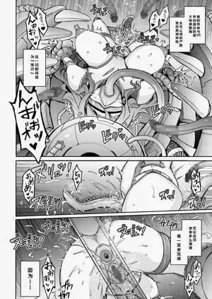 第21页图