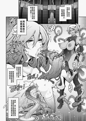 第27页图