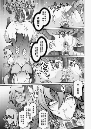 第28页图