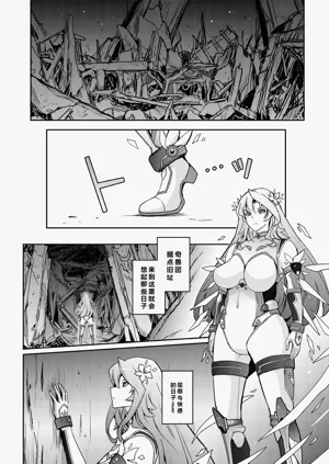 第35页图