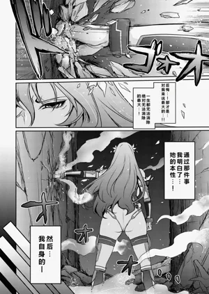 第39页图