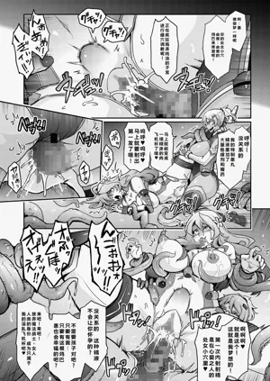 第40页图