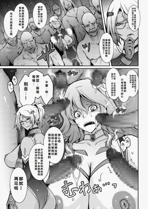 第42页图
