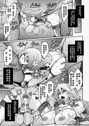第44页图