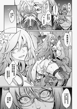 第46页图