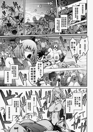 第48页图