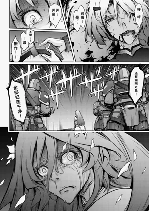 第49页图