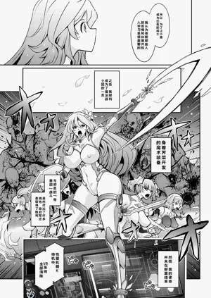 第5页图
