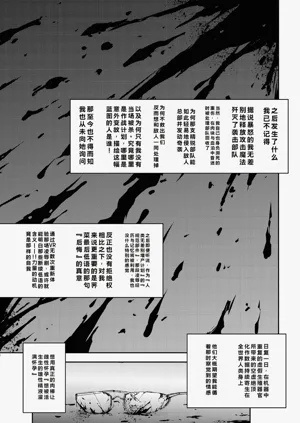 第50页图
