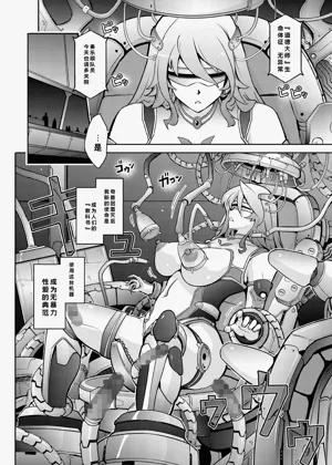 第6页图