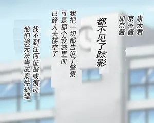 第100頁圖