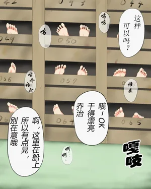 第19頁圖