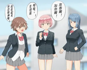 第3頁圖