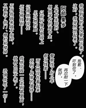 第34頁圖