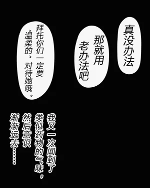 第37頁圖