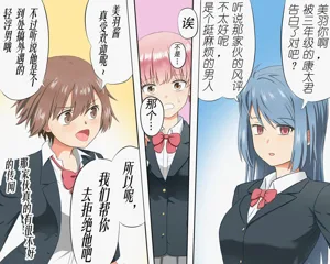 第4頁圖