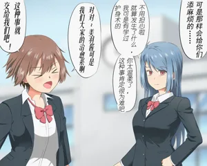 第5頁圖