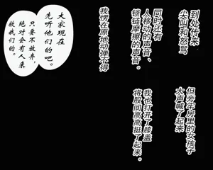 第56頁圖