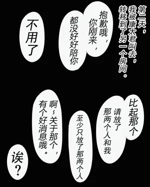 第60頁圖
