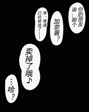 第61頁圖