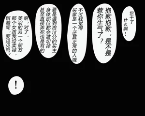 第67頁圖