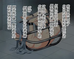 第74頁圖