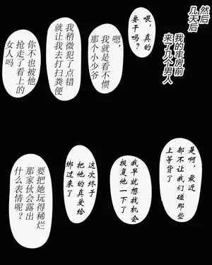 第79頁圖