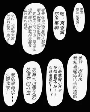第92頁圖