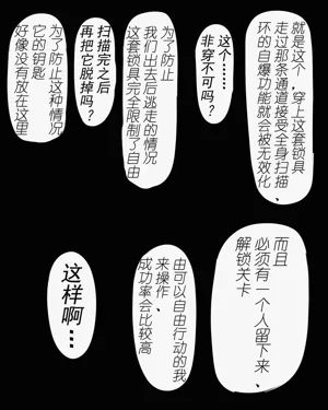 第93頁圖