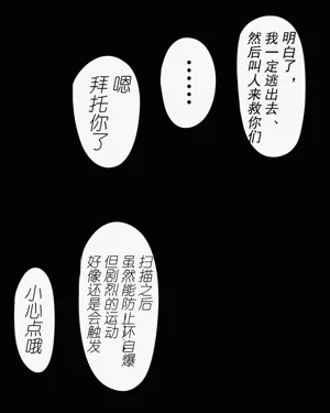 第94頁圖