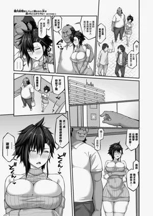 第10頁圖