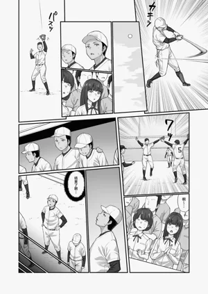 第29頁圖