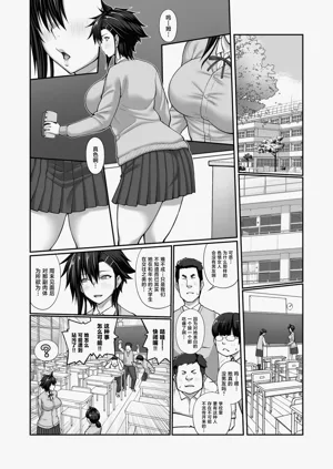 第31頁圖