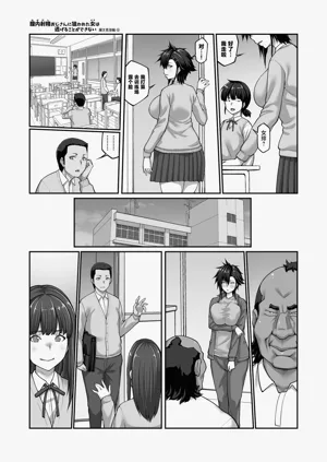 第32頁圖