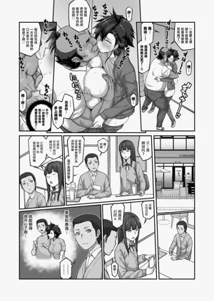 第33頁圖