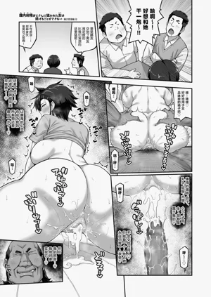 第44頁圖