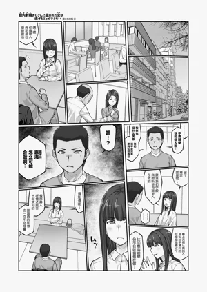 第46頁圖