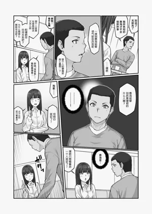 第47頁圖
