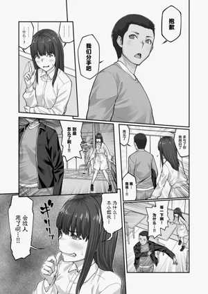 第48頁圖