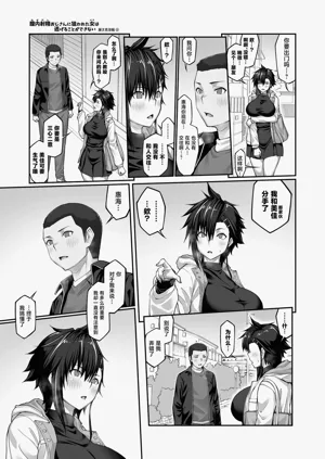 第50頁圖