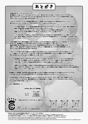 第75頁圖